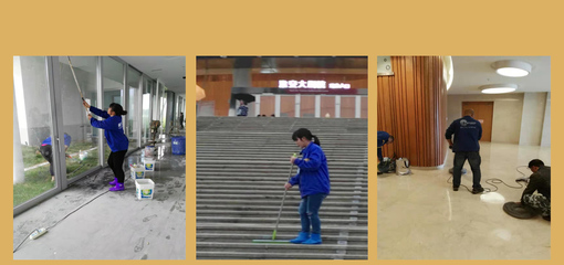 淮安專業清洗與保潔服務指南 地毯、凈化器、油煙機及建筑物清潔